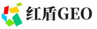 吴川市红盾GEO